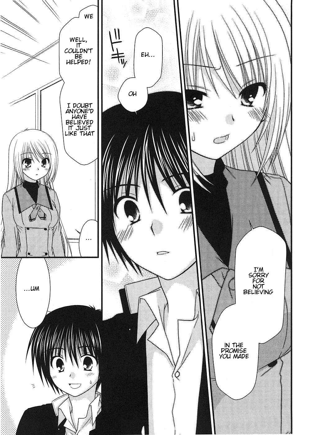 Page 21 Chapter 2 Tonari no Kashiwagi-san