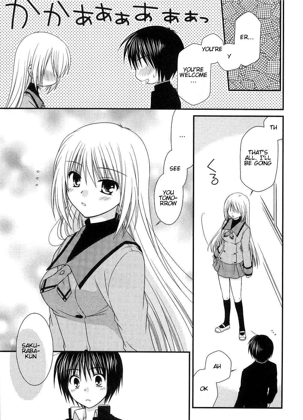 Page 23 Chapter 2 Tonari no Kashiwagi-san