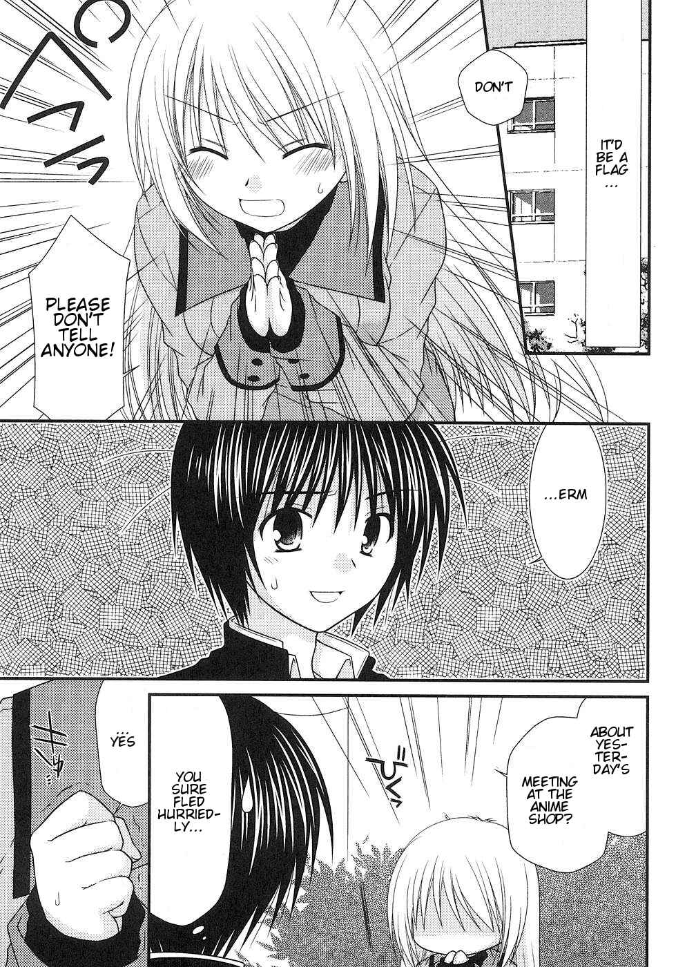 Page 3 Chapter 2 Tonari no Kashiwagi-san
