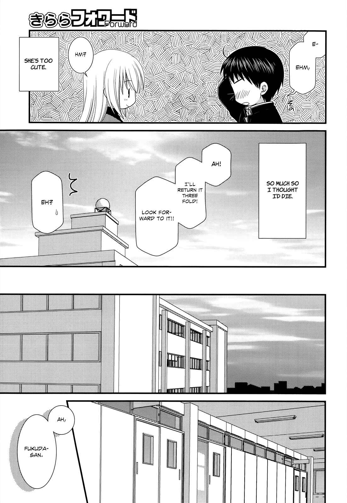 Page 15 Chapter 30 Tonari no Kashiwagi-san