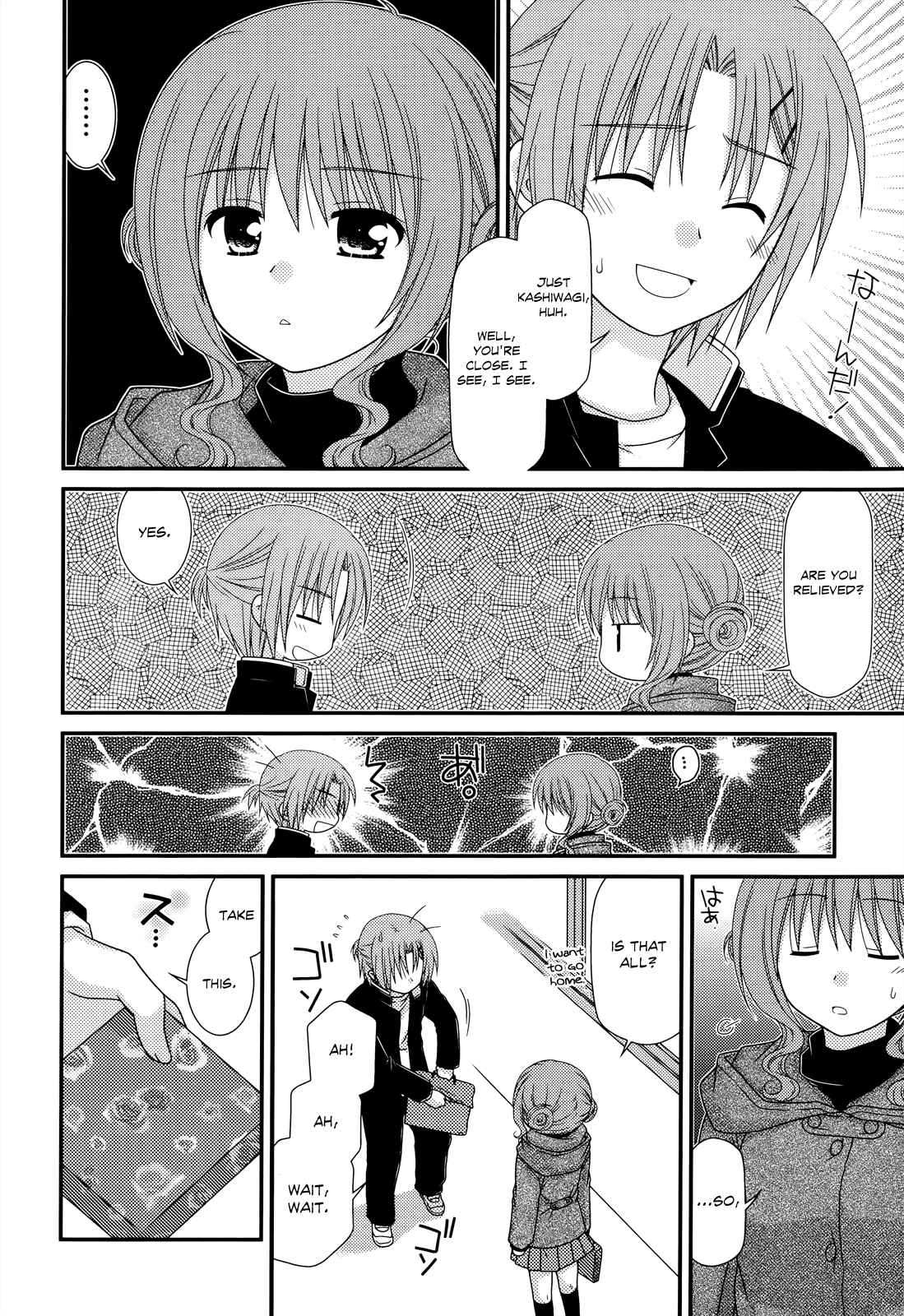 Page 18 Chapter 30 Tonari no Kashiwagi-san