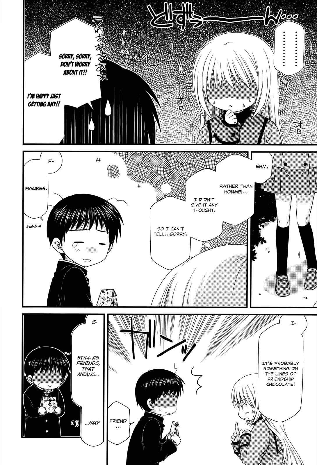 Page 8 Chapter 30 Tonari no Kashiwagi-san