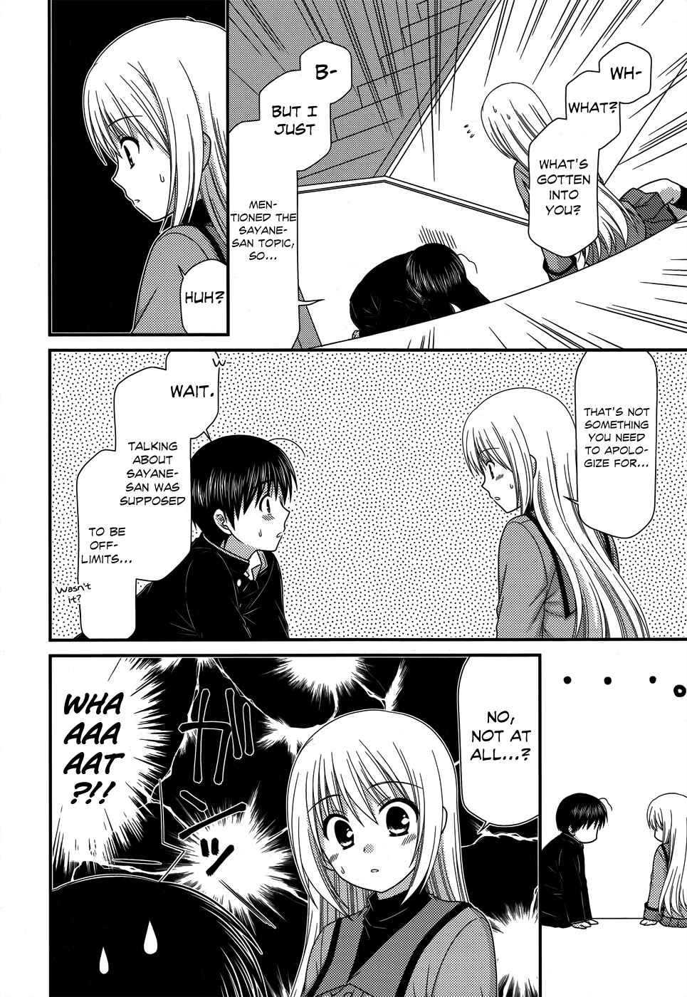 Page 12 Chapter 46 Tonari no Kashiwagi-san