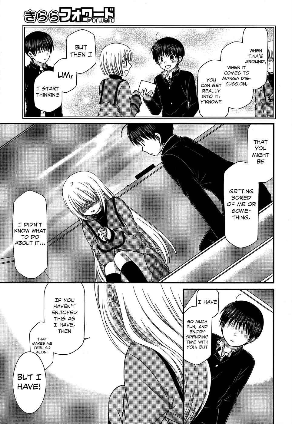 Page 17 Chapter 46 Tonari no Kashiwagi-san