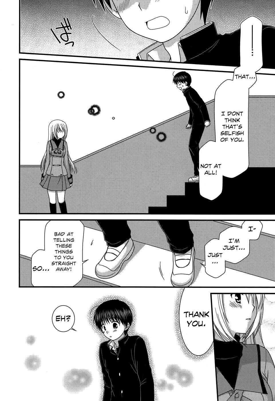Page 22 Chapter 46 Tonari no Kashiwagi-san