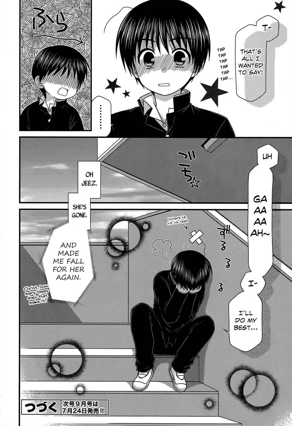 Page 24 Chapter 46 Tonari no Kashiwagi-san