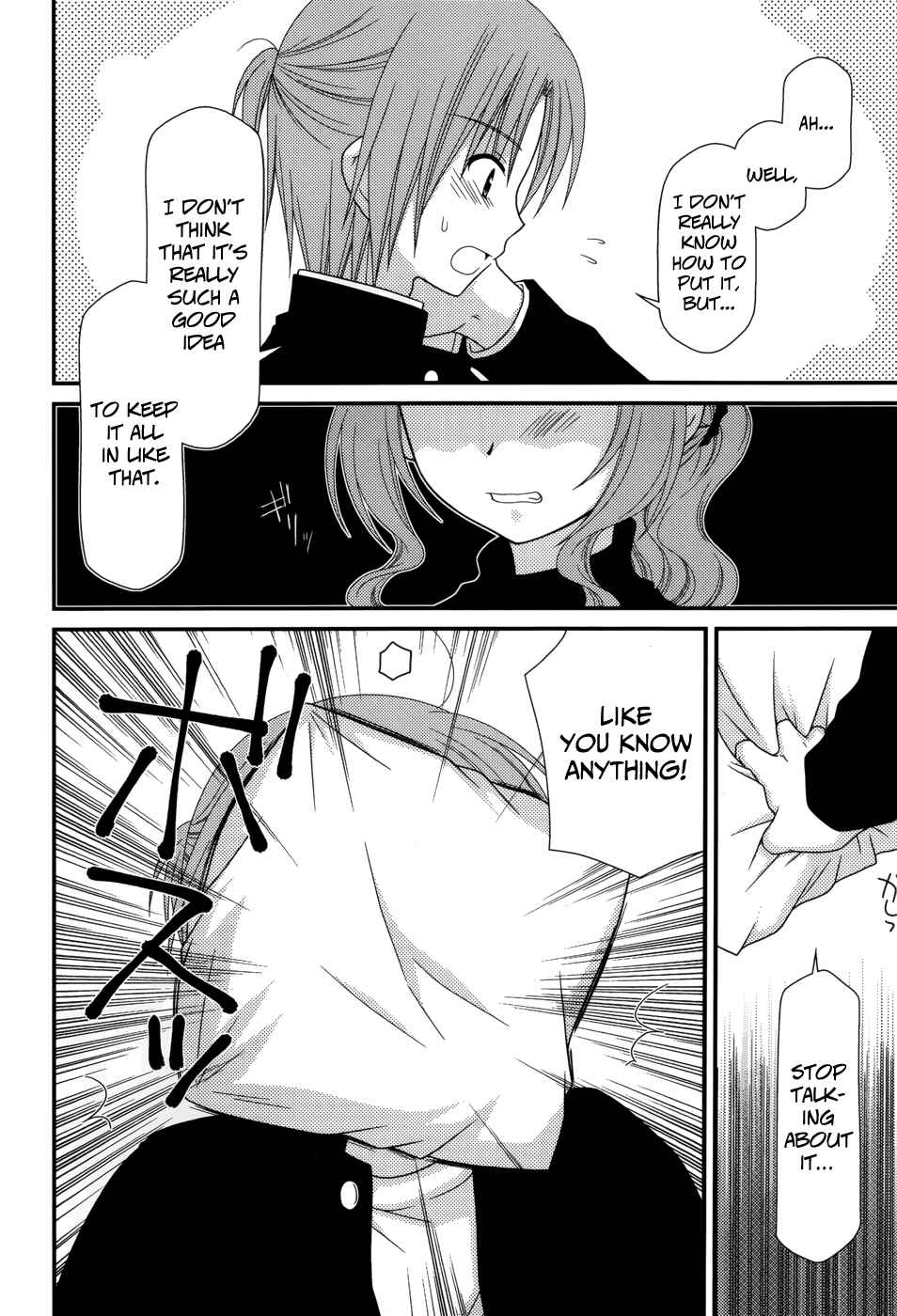 Page 15 Chapter 37 Tonari no Kashiwagi-san