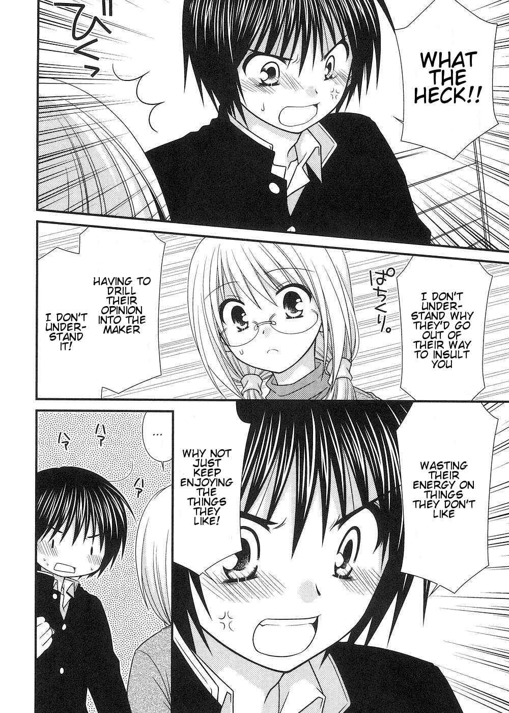 Page 13 Chapter 12 Tonari no Kashiwagi-san
