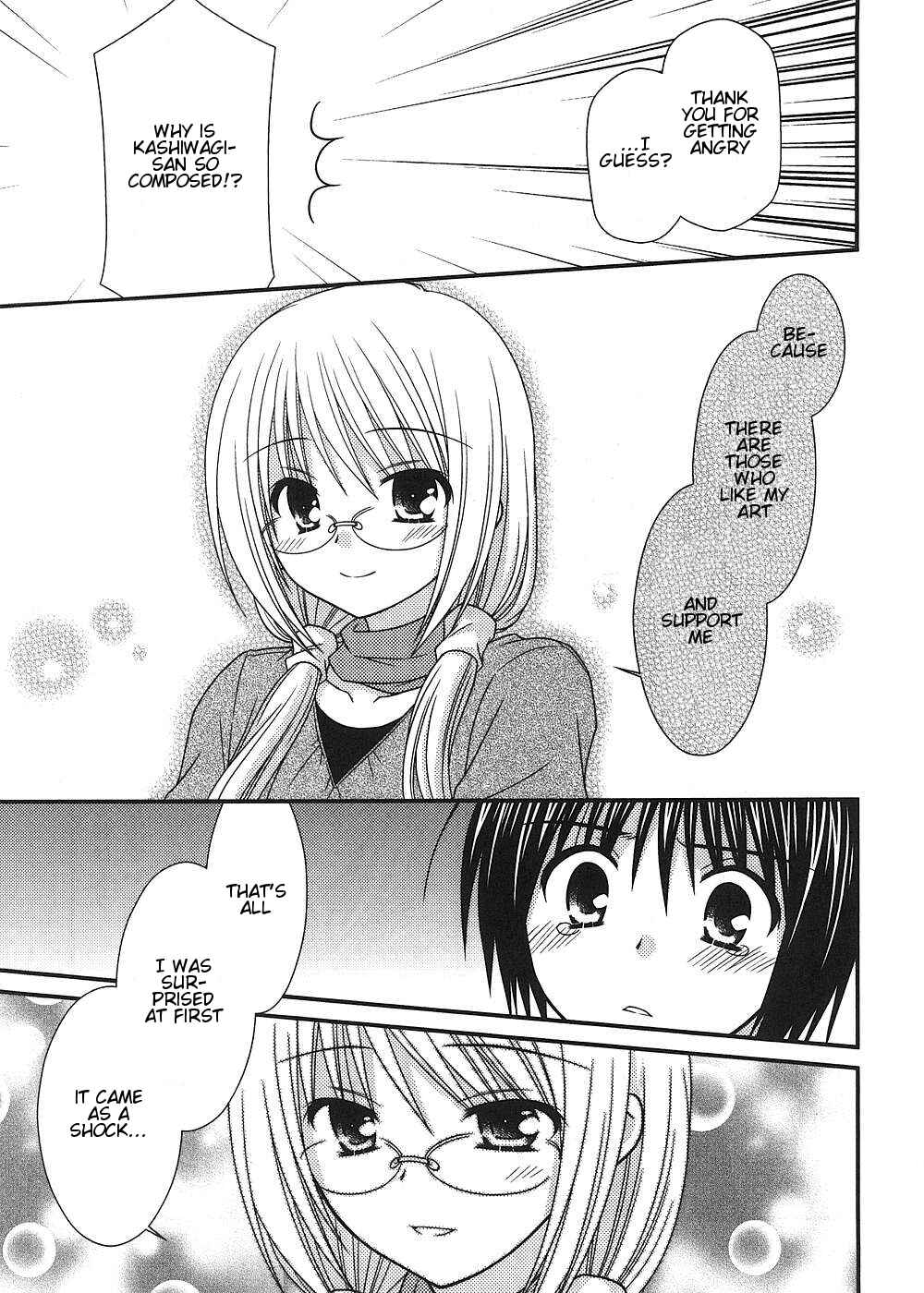 Page 14 Chapter 12 Tonari no Kashiwagi-san