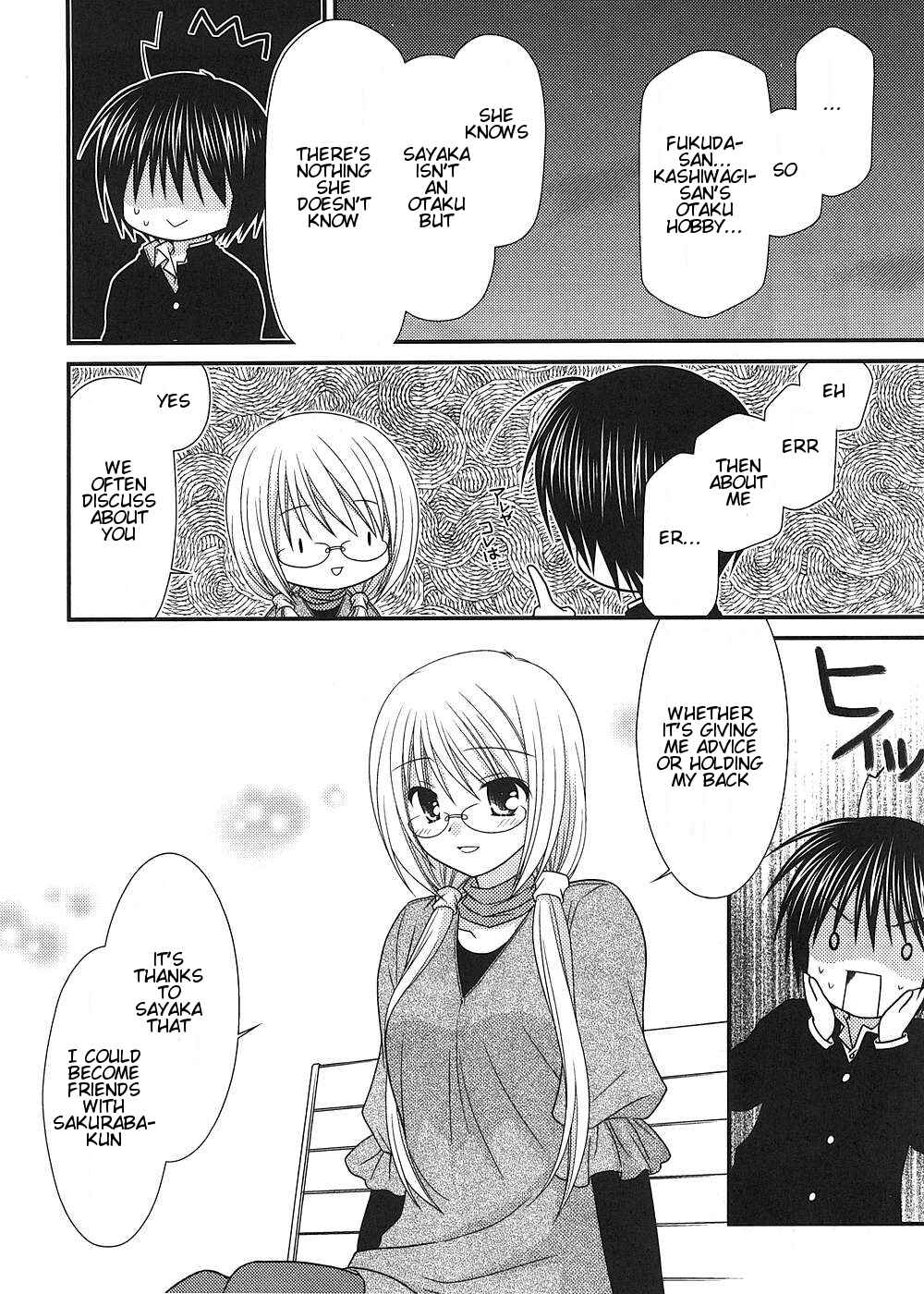 Page 19 Chapter 12 Tonari no Kashiwagi-san