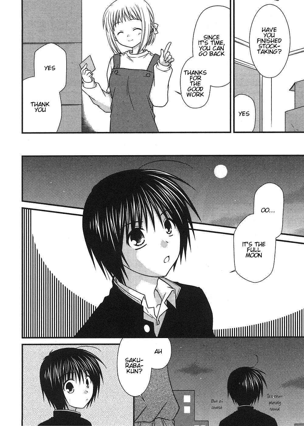 Page 5 Chapter 12 Tonari no Kashiwagi-san