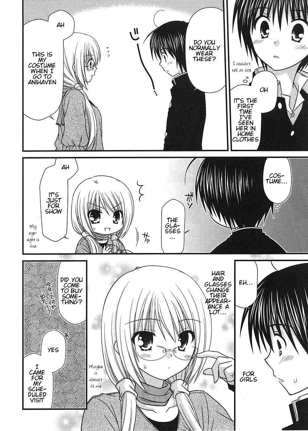 Page 7 Chapter 12 Tonari no Kashiwagi-san