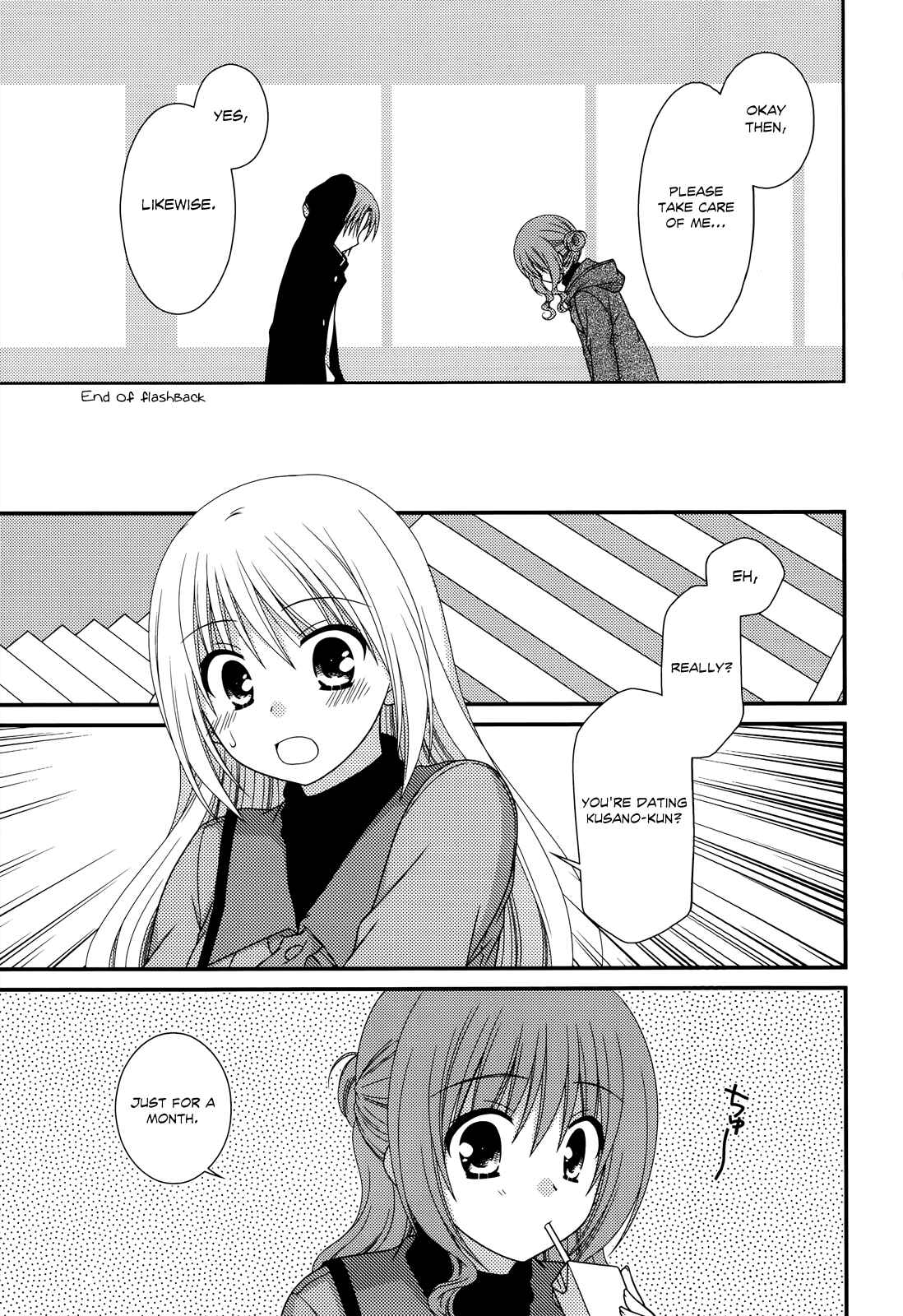 Page 14 Chapter 31 Tonari no Kashiwagi-san