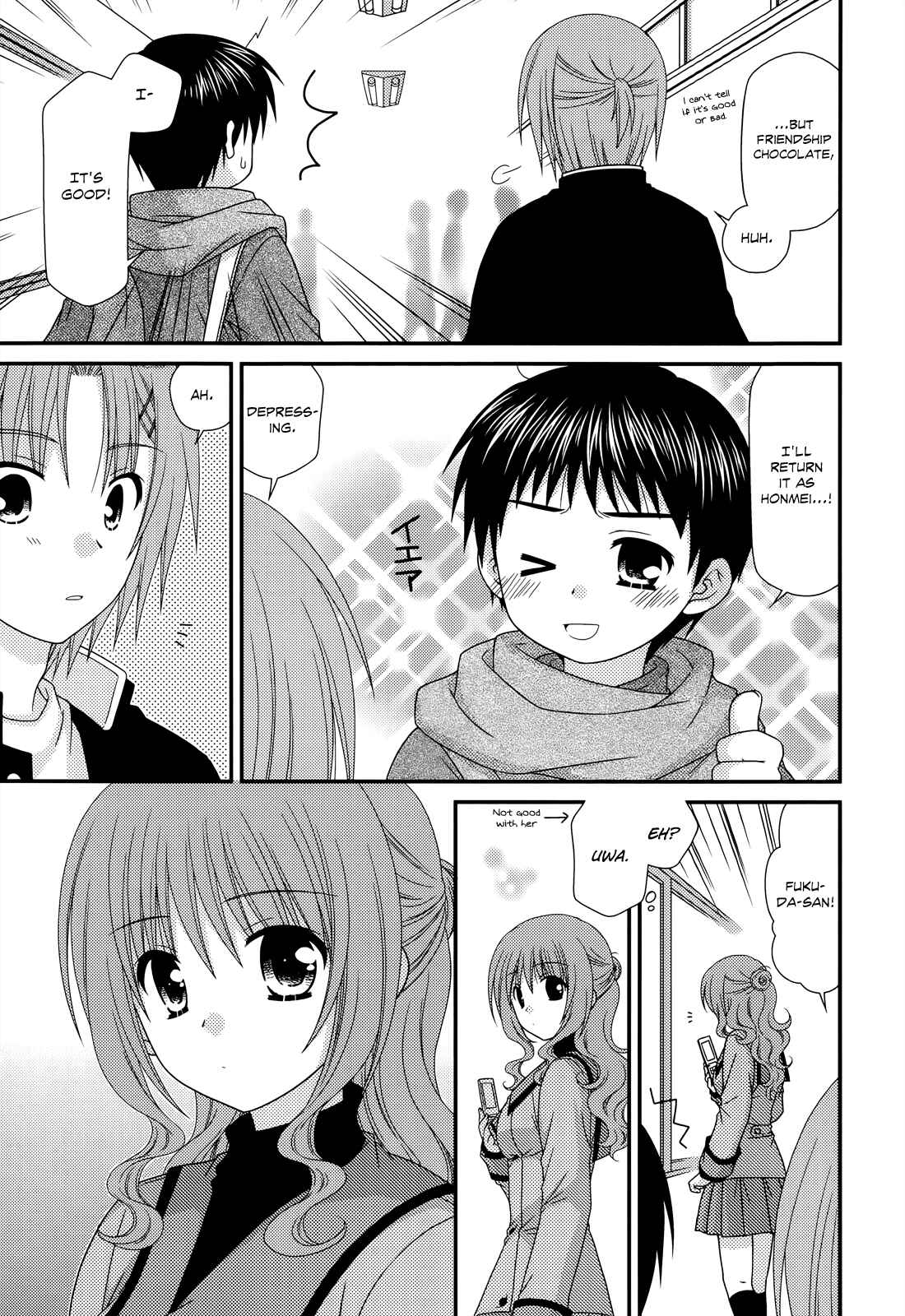 Page 2 Chapter 31 Tonari no Kashiwagi-san