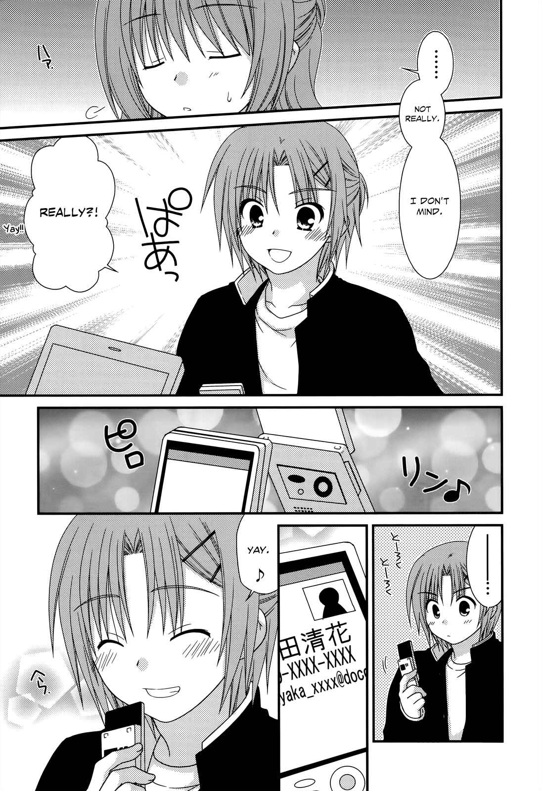 Page 22 Chapter 31 Tonari no Kashiwagi-san