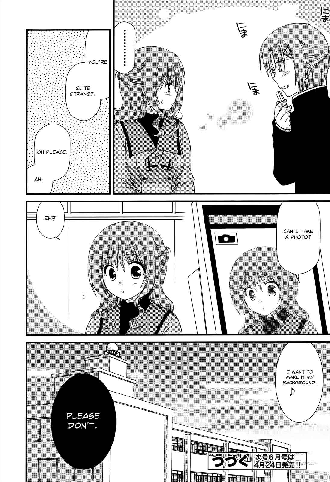 Page 23 Chapter 31 Tonari no Kashiwagi-san