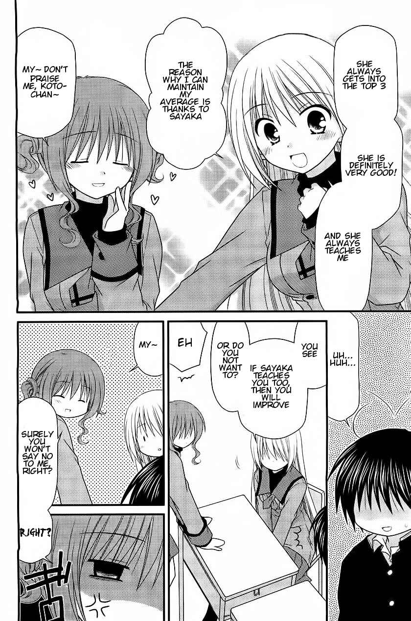 Page 15 Chapter 18 Tonari no Kashiwagi-san