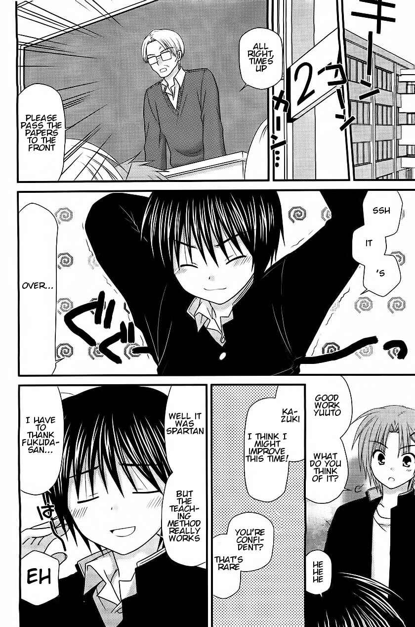 Page 19 Chapter 18 Tonari no Kashiwagi-san