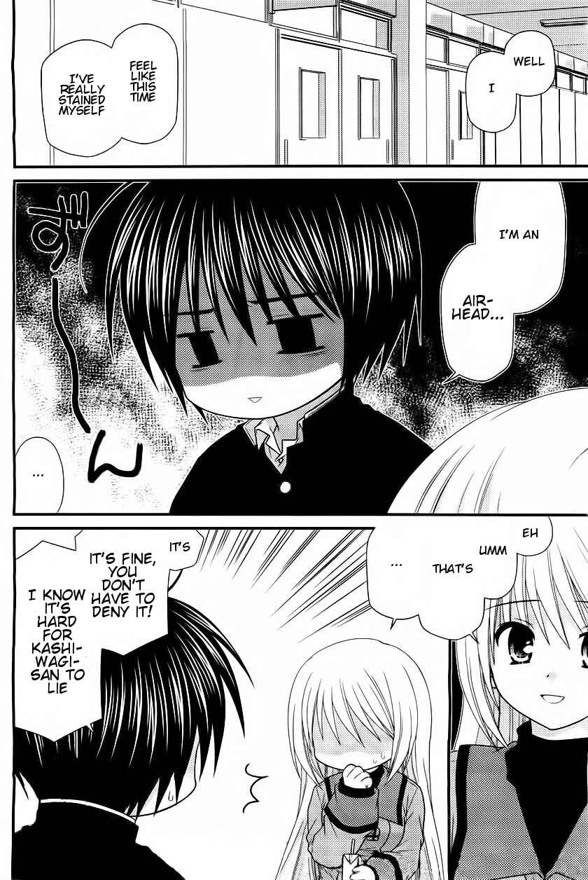 Page 3 Chapter 18 Tonari no Kashiwagi-san