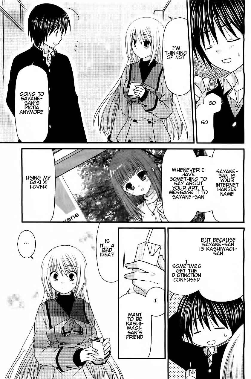 Page 4 Chapter 18 Tonari no Kashiwagi-san