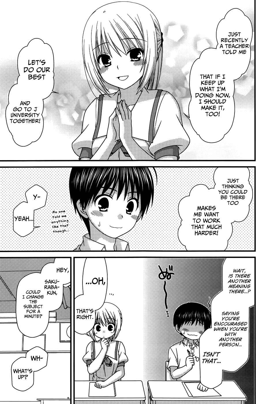 Page 12 Chapter 65 Tonari no Kashiwagi-san