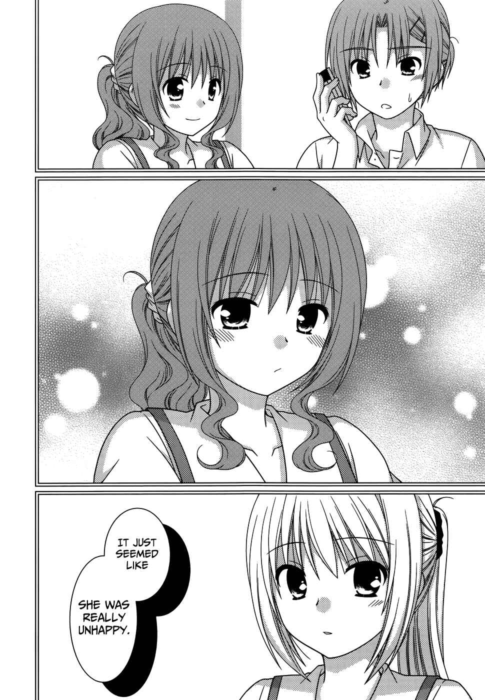 Page 15 Chapter 65 Tonari no Kashiwagi-san