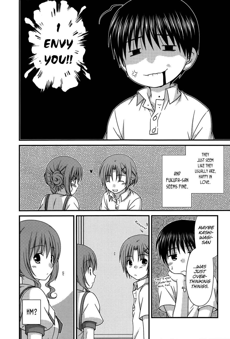 Page 23 Chapter 65 Tonari no Kashiwagi-san