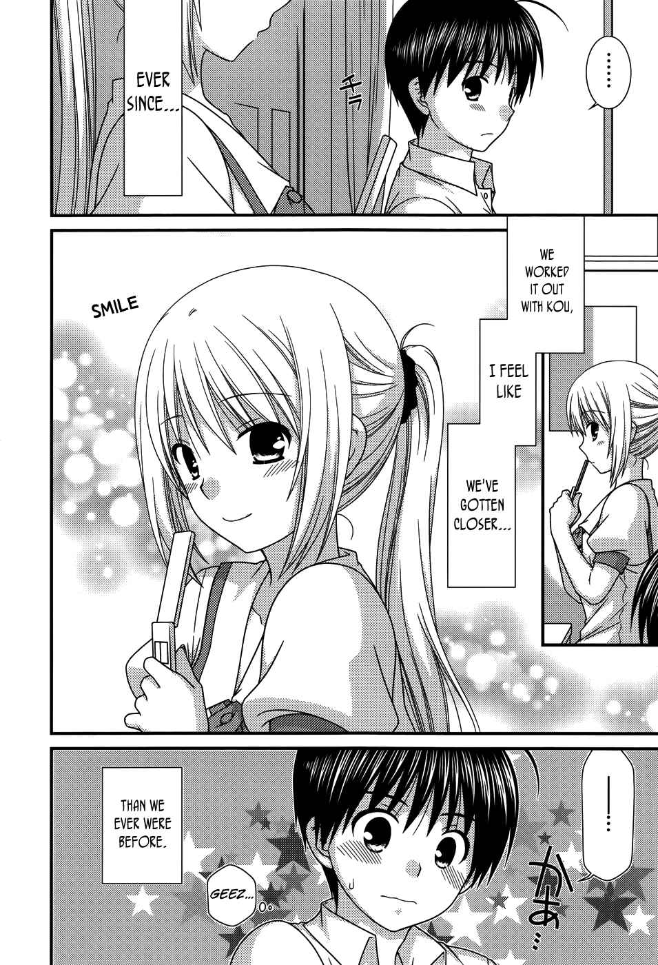 Page 7 Chapter 65 Tonari no Kashiwagi-san