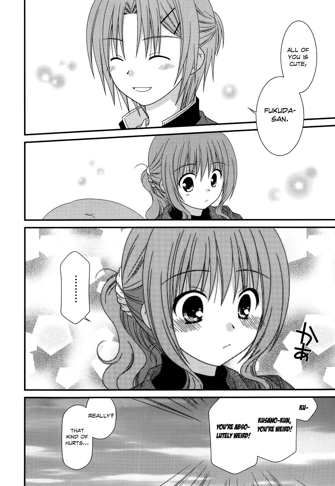 Page 20 Chapter 34 Tonari no Kashiwagi-san