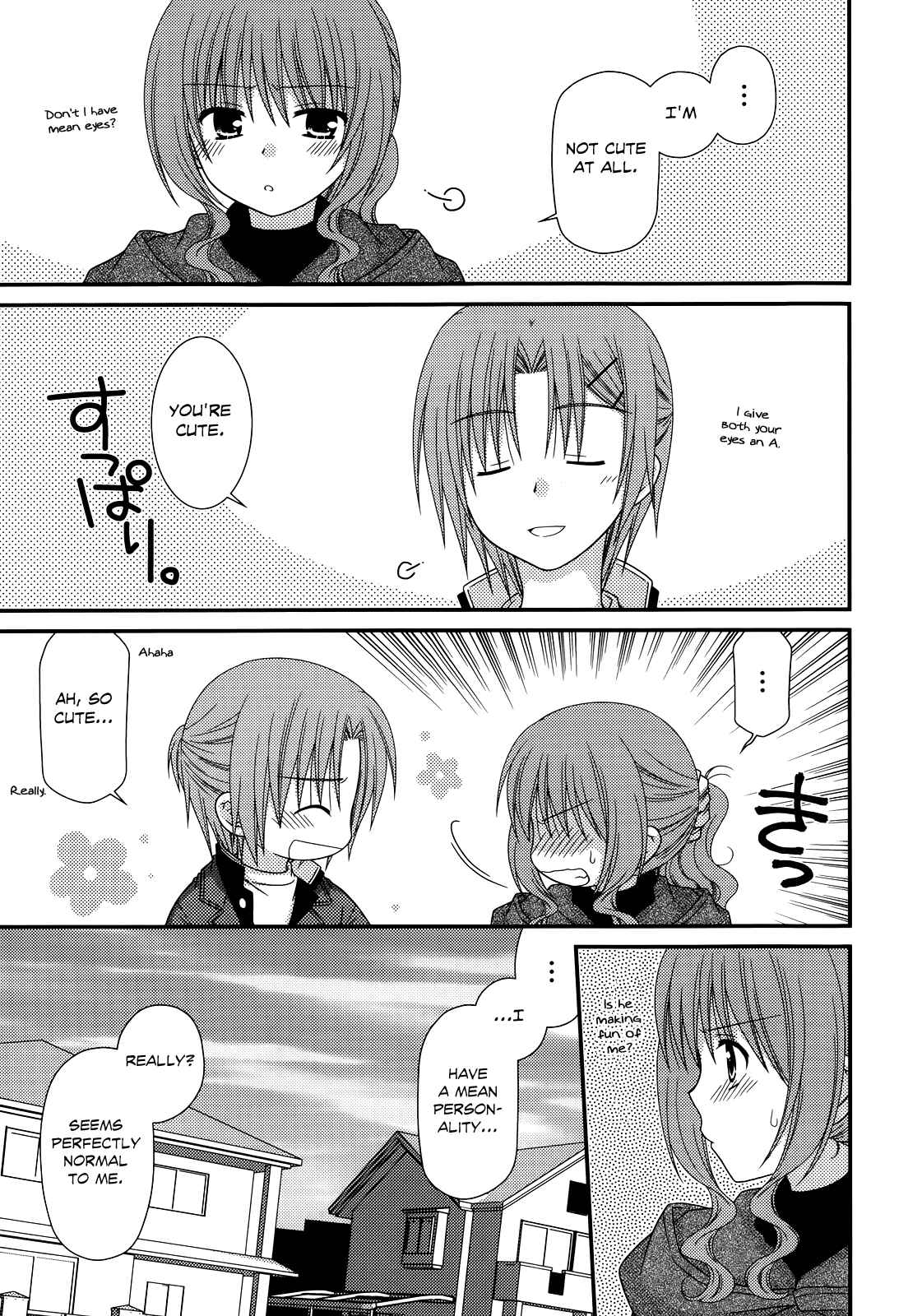 Page 21 Chapter 34 Tonari no Kashiwagi-san