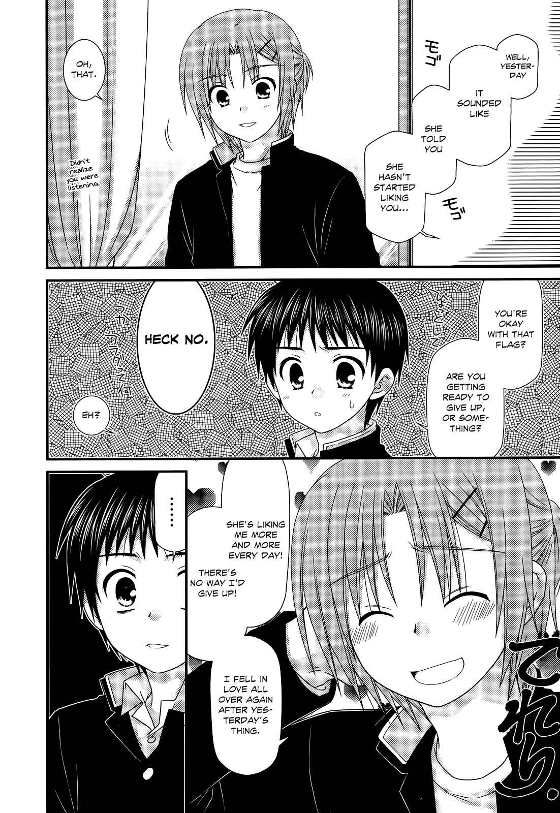 Page 4 Chapter 34 Tonari no Kashiwagi-san