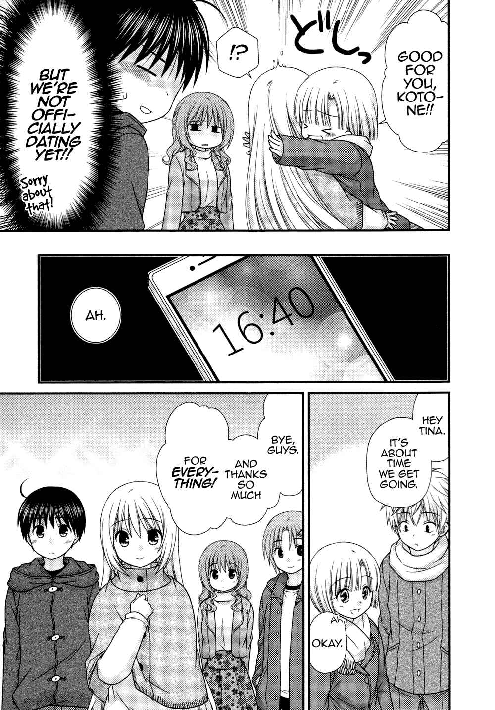 Page 21 Chapter 78 Tonari no Kashiwagi-san