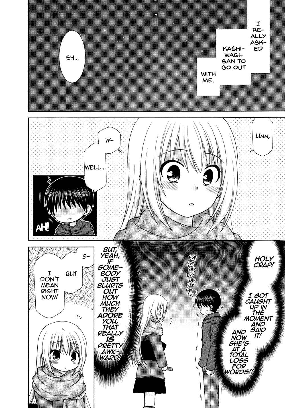 Page 8 Chapter 78 Tonari no Kashiwagi-san
