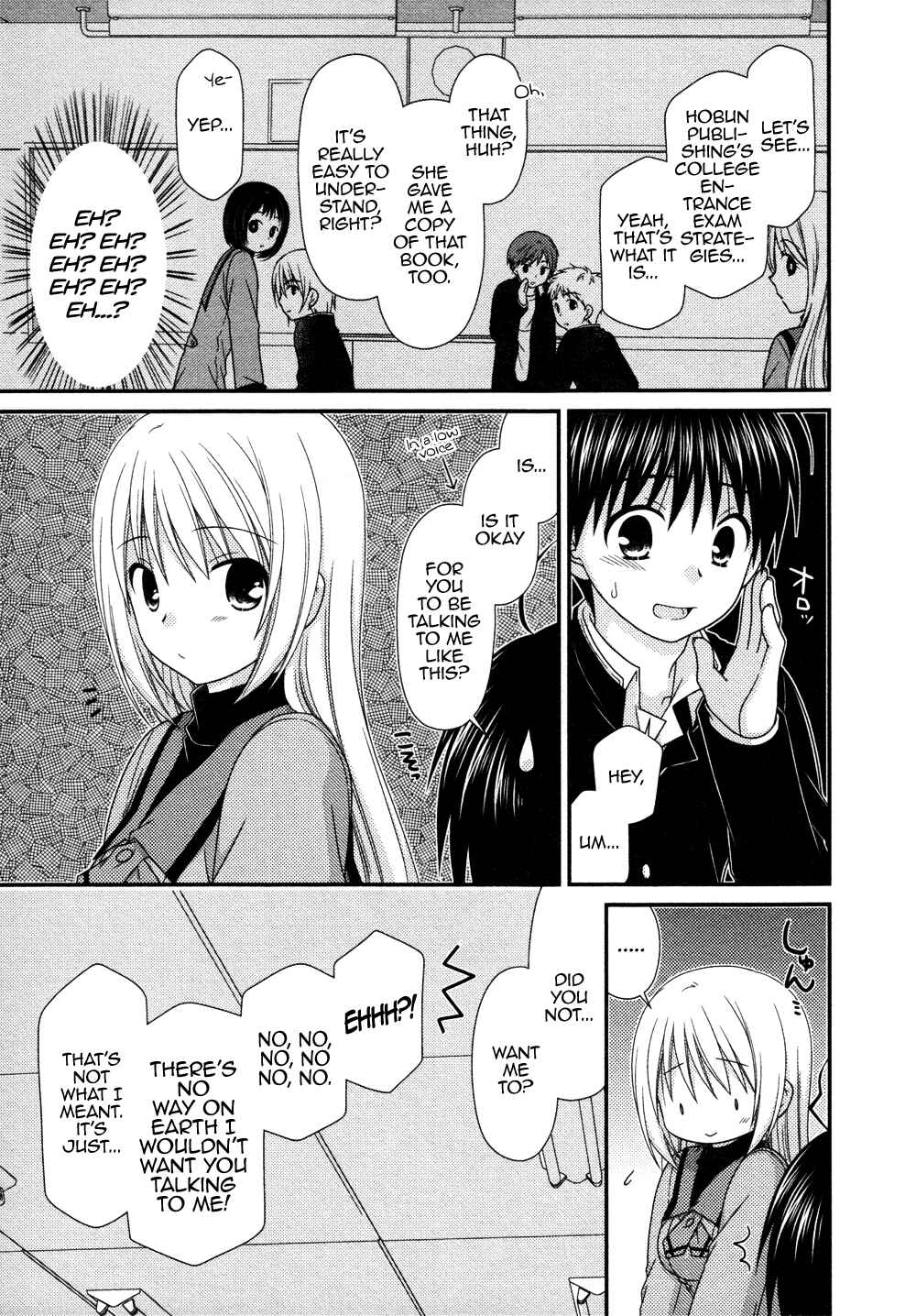 Page 10 Chapter 71 Tonari no Kashiwagi-san