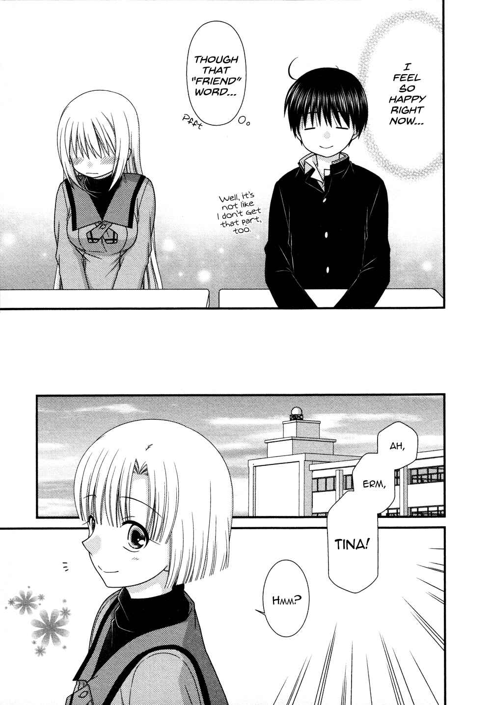Page 14 Chapter 71 Tonari no Kashiwagi-san