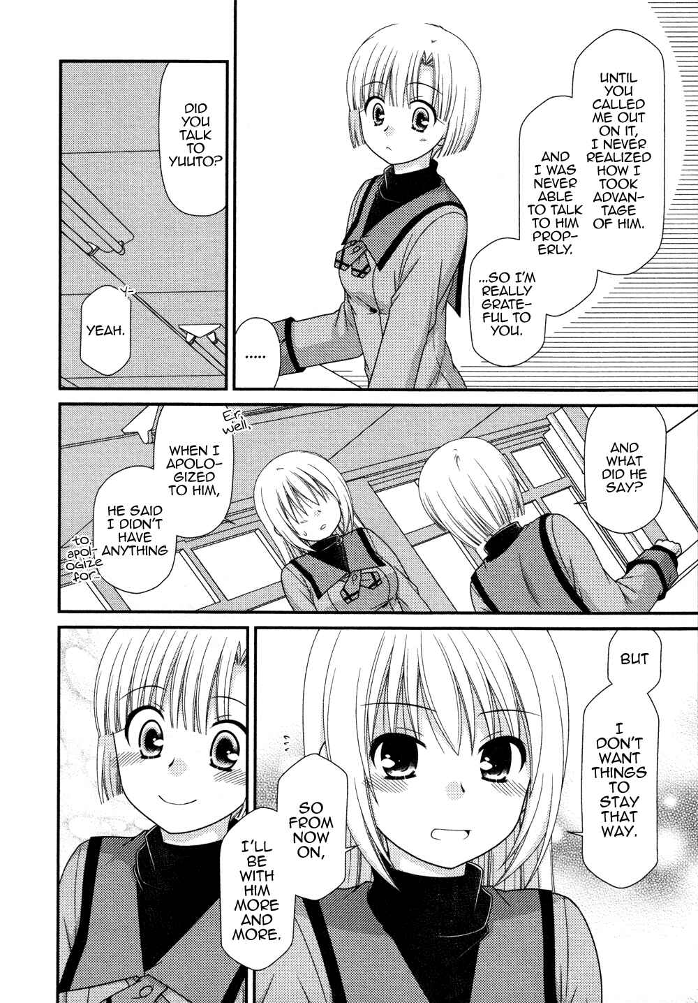 Page 17 Chapter 71 Tonari no Kashiwagi-san