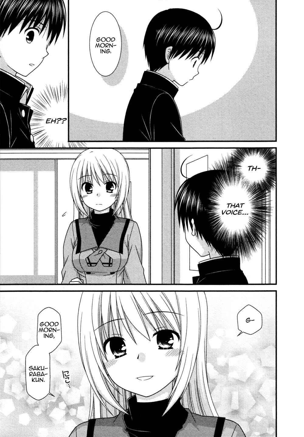 Page 8 Chapter 71 Tonari no Kashiwagi-san