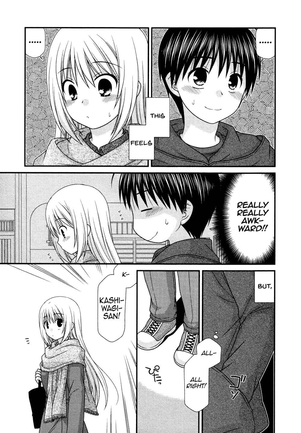 Page 14 Chapter 77 Tonari no Kashiwagi-san