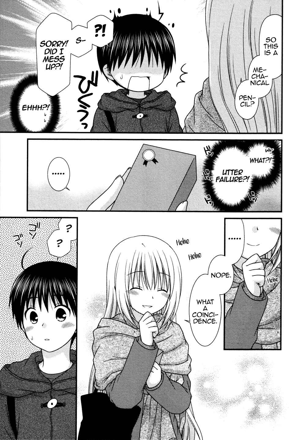 Page 16 Chapter 77 Tonari no Kashiwagi-san