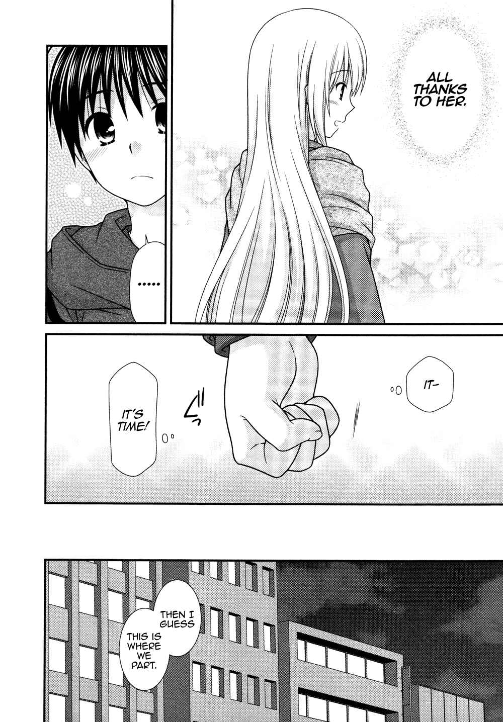 Page 5 Chapter 77 Tonari no Kashiwagi-san