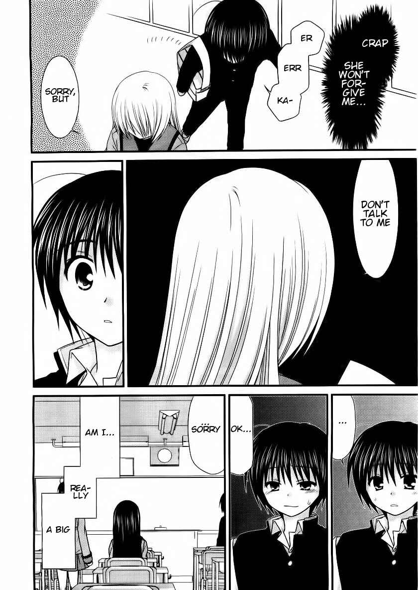 Page 12 Chapter 15 Tonari no Kashiwagi-san