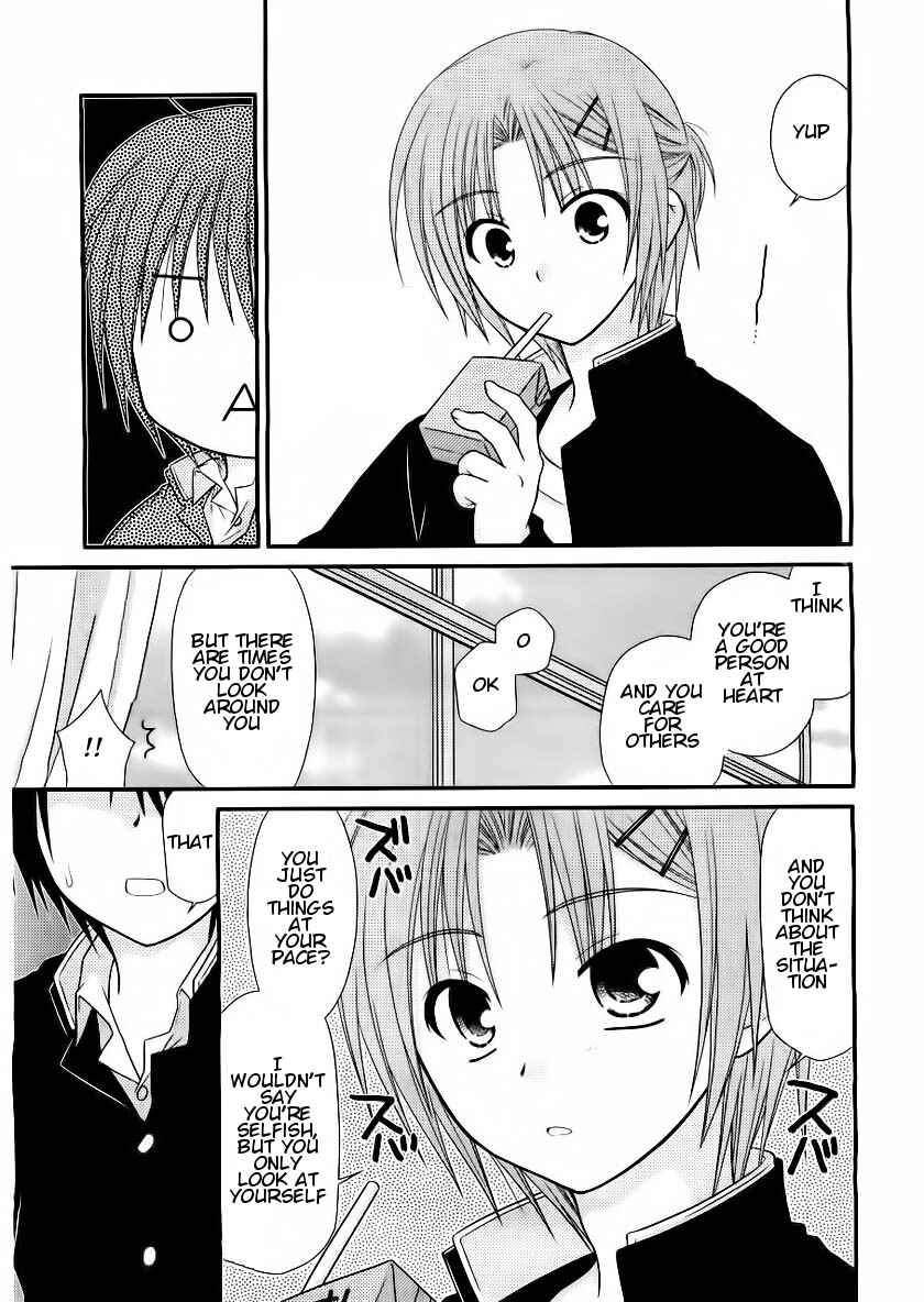 Page 15 Chapter 15 Tonari no Kashiwagi-san