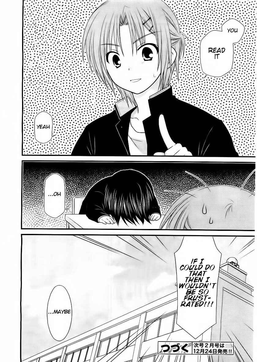 Page 24 Chapter 15 Tonari no Kashiwagi-san