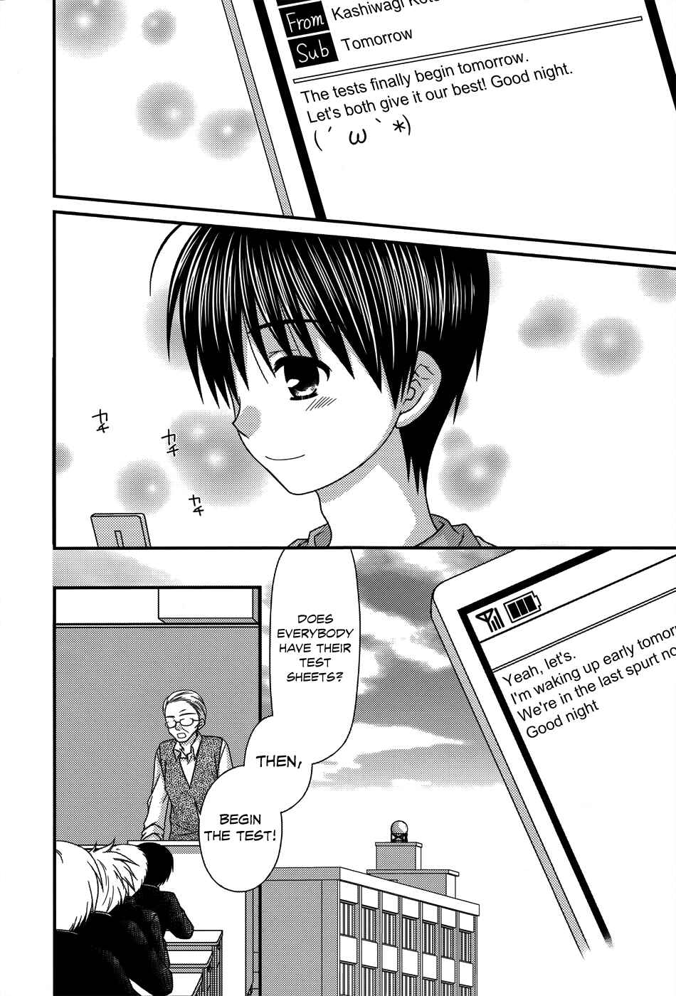 Page 10 Chapter 52 Tonari no Kashiwagi-san