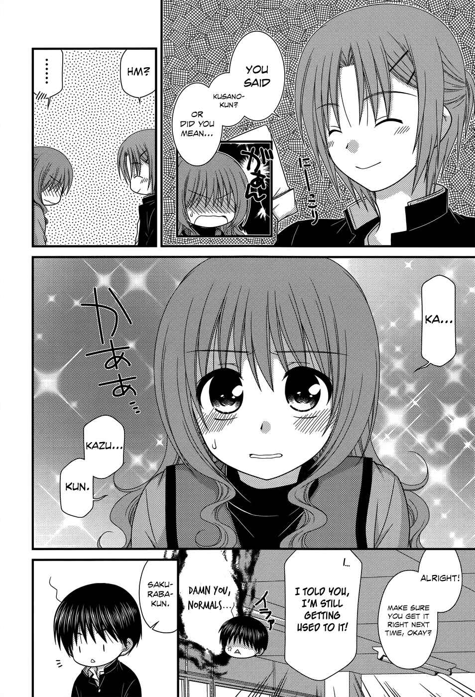 Page 6 Chapter 52 Tonari no Kashiwagi-san
