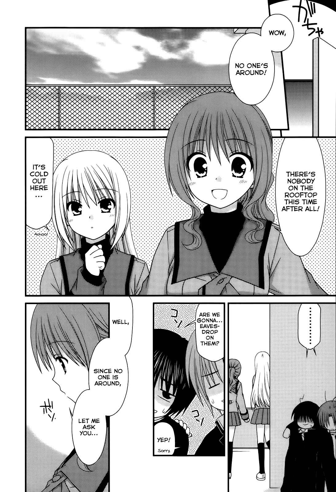 Page 14 Chapter 21 Tonari no Kashiwagi-san