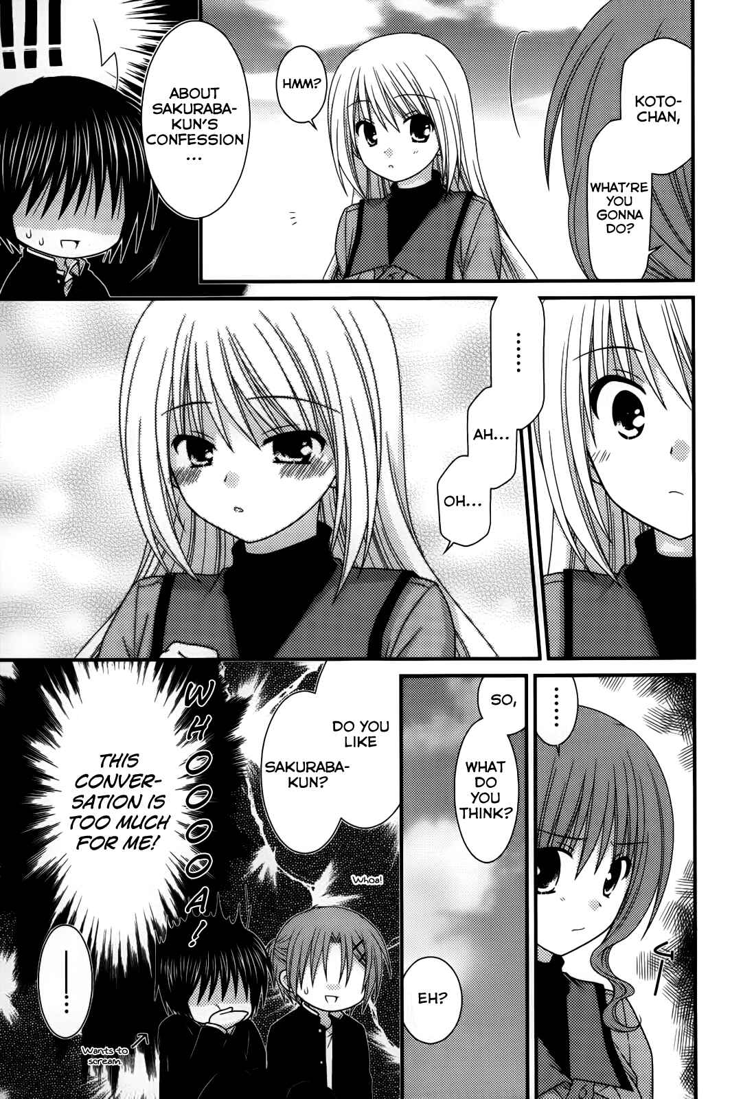 Page 15 Chapter 21 Tonari no Kashiwagi-san