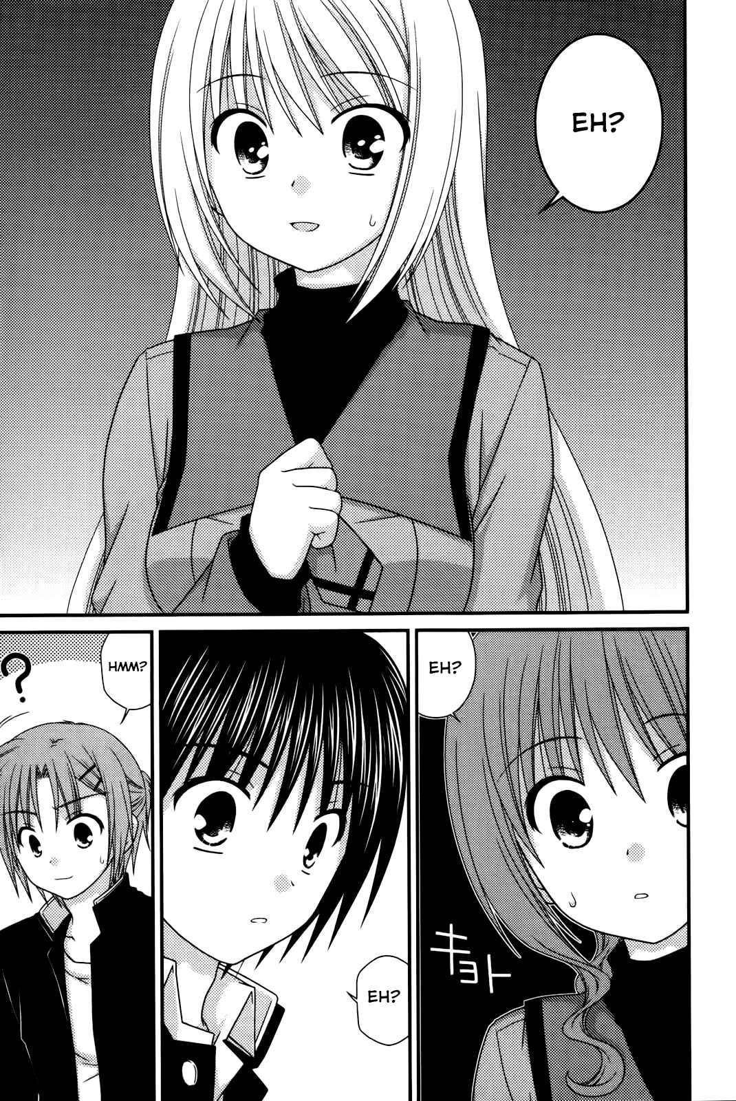 Page 17 Chapter 21 Tonari no Kashiwagi-san