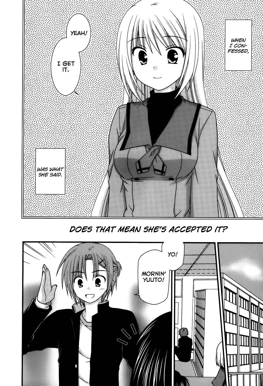 Page 2 Chapter 21 Tonari no Kashiwagi-san