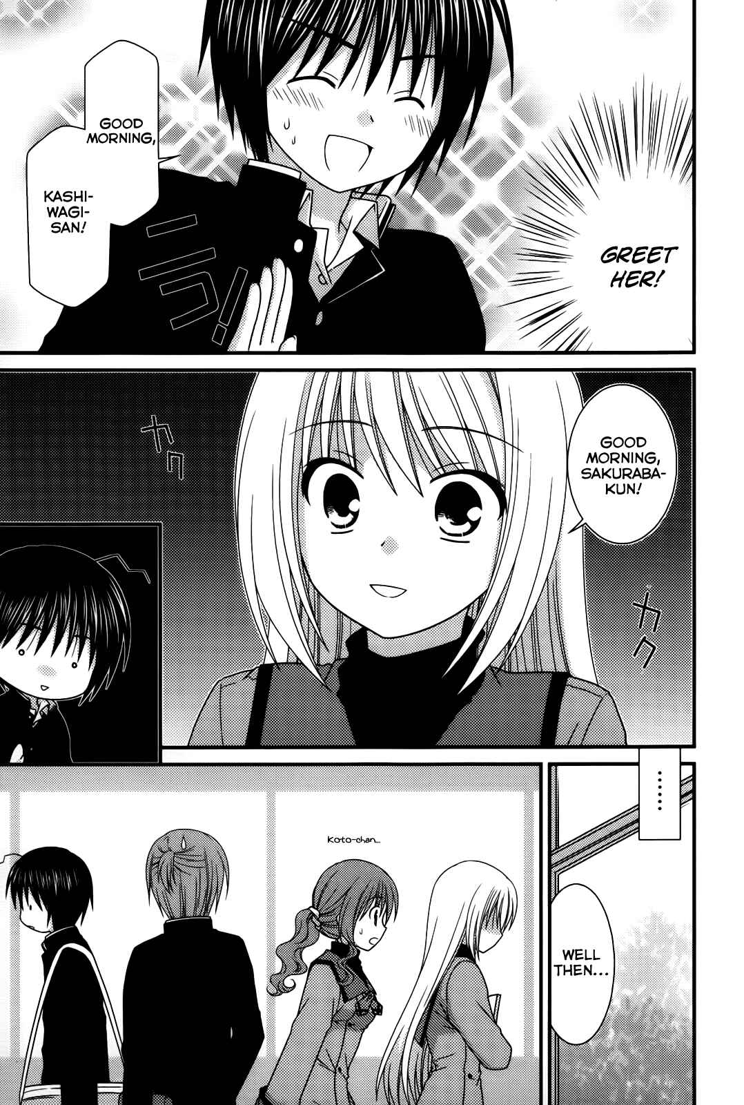 Page 5 Chapter 21 Tonari no Kashiwagi-san
